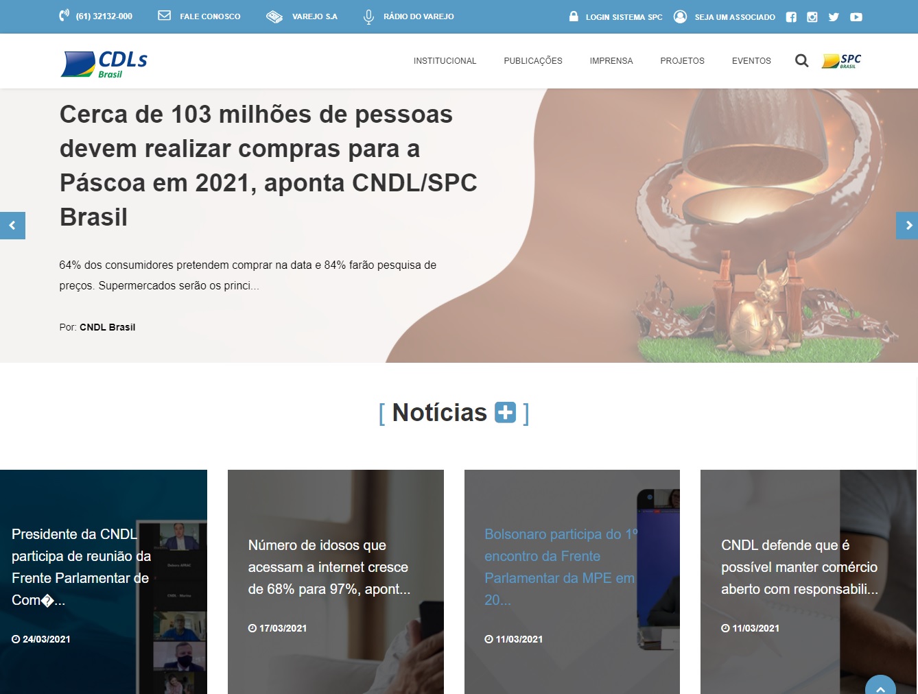 Justify Your Private Fleet